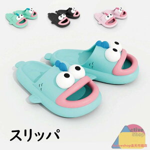 nMh Xbp  [V[Y 􂦂 T_ ~  p qp o  y LN^[ 킢 fB[X Y 4cm EVAT_ GA[X