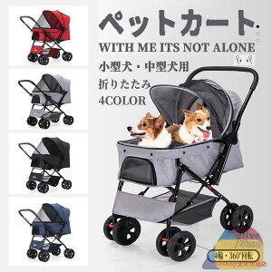 ybgJ[g  O 4 ܂肽 яoh~ [ ybg J[g pJ[g ybgpJ[g U ybgL  p O360° փXgbp[t pJ[