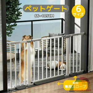 ybgQ[g I[gbNQ[gEh~ xr[Q[g X`[Q[g Jsv   ybg L ˂ lR tFX Q[g hAt ˂ g  Eh~  Ԏd؂ yb