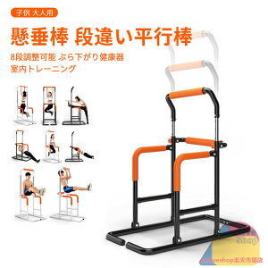 8i\ _ iႢs_ ƒpGArNX ω׏d120kg @\ p g[jOʂ S_ x S_ u[X^[ g[jO W R{bN Ԃ牺