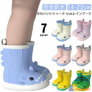 ߂̌` 14`22cm ̎q  Cu[c LbYCu[c w LbY  CV[Y C j̎q ₷ C JC V[g V[g q 킢 WjA 