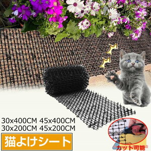 L悯V[g L Œpst _V[g 45cm 2m ߃V[g L悯ObY L悯΍ ˂悯 lR悯}bg ObY gQgQ ǔL΍ QbN  v^[