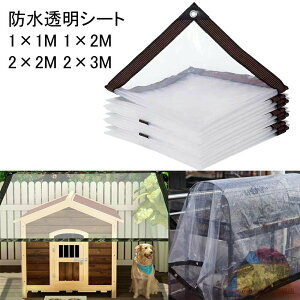 hV[g J悯V[g 1×1M 1×2M 2×2M 2×3M A  ~ Jo[ ۉ O x_p   fMV[g ܂肽 h ό O 悯 J悯 ؉ _ |pi eX 