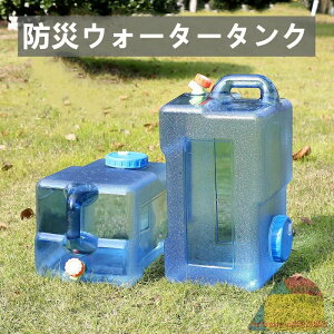 12L 18L 22L 28L 20L EH[^[^N ֌RbNt |^N NA ^N  ^N |^N EH[^[WO ^N hЃObY hЗpi AEghA Lv EHbVu^