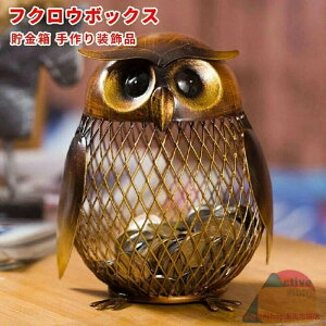 tNE{bNX  ̒u NGCeBu d  CeA NGCeBu ACA A[g 葕i  v[g Mtg 