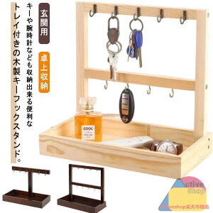  L[tbN ؐ 1i 2i X ֗p g[  L[X^h [ ؖڒ CeA  L[u rvu Klu u ANZT[[ L[tbNX