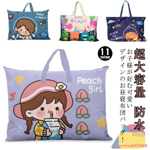 zcobO LbY qzcobO ۈ牀 h ʉzcobO  e @\  ʉobO zcJo g[gobO LbY  LbY  j̎q̎q 