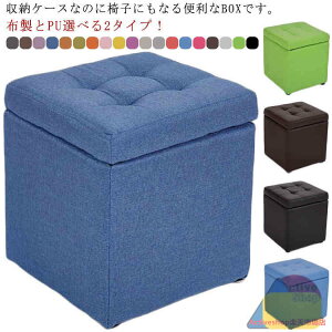 [Xc[  Ibg} [{bNX [x` [֎q Ibg} NbV Snǂ ݑ  u Xc[ [ hbT[p CX ֎q  x` ܂肽