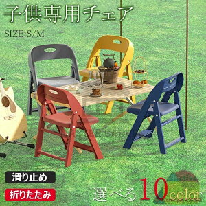 yԌI10%OFFN[|zqp`FA q֎q ܂肽݈֎q w qpXc[ qǂ֎q qǂp`FA qǂp [`FA LbY`FA ~j`FA ۈ牀p wK