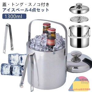 @r Zbg 4_Zbg gO nȂ ^ d\ XeX ^fM ACXy[ XmRt CN[[ ۗ 1.3L 1.3bg ECXL[ X  W ACXoPbg 