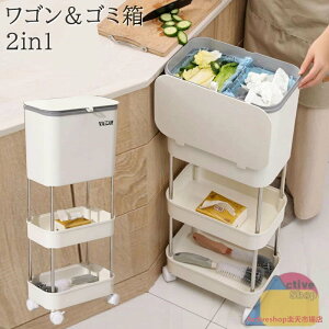 Lb`S S~ 2in1 ȃXy[X t^t LX^[t 3i Ԏ[  ݔ [ Lb` rO fXN gC zCg O[ F