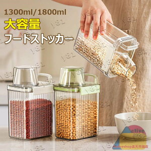 t[hXgbJ[ e vX`bN LjX^[ Hiۑe e H  Lb` ①Ɏ[  Ch~  Ăт h  ܗe ybgt[h vʃJ