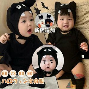  뉼 RX`[ xr[ p[eB[ LbY nEB RXv j̎q 90 80 73 66  RE q ߑ