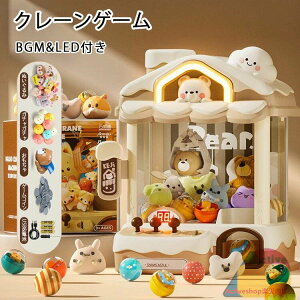 lC N[Q[  N[Q[@ A[P[hQ[@ { ƒp  RCt Q[Z^[  ߋ BGM&LEDt F^Cv Lb`[ zr[ Lb`[ NX