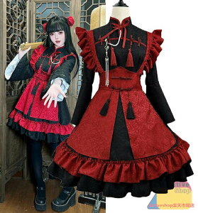 Ch `Ci s[X ؕ [^ RXv SX EFCgX t [^hX J`[V t RX`[Zbg bh S-5XL