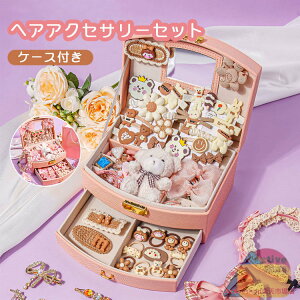 wAANZT[Zbg P[Xt ̎q a NX}X v[g e wANbv wAS LbY   w q̓ ܎O ̎qMtg Pl w v[