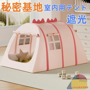 10N[|sI eg  NX}X xbh q LbY Q[~Oeg  lp l peg Ռ Q tg 閧n LbYeg ᒠ  vCx[g