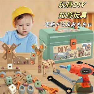 10N[|sIdh lW HZbg CLbg 96Zbg h V ߋDIY mߋ c[{bNX qp NX}X a v[g H/[