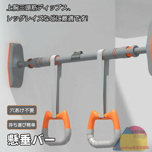 o[ hAW ω׏d400kg Ԃ牺茒N _ }V ؃g}V g[jO `jO o[ ˂_  ؃g ObY w w r  V ^ 