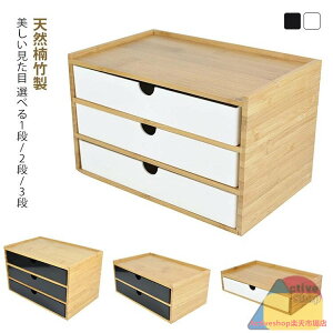 `FXg Iׂ3i [ fXNuI i` ドbN [ o [ ؖ k ؐ o  fXNgbv[ | ^[P[X  g[ 