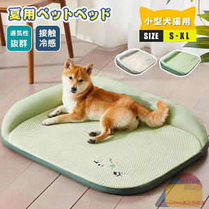 ybgxbh ėp ⊴ xbh \t@[ N[ Ђ L  ybg }bg NbV 􂦂 t ybg}bg  ȒP ~ Q  ߂ ڐG⊴ _炩 