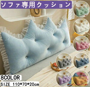 xbh \t@pNbV wNbV { xbhp ėp v[g er w fUC CeA 110*70*20cm