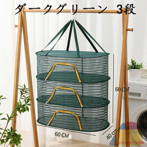 lbg Hi   n[v nMOhClbg lbg  lbg ܂ nK[ՂȂ ^h~ Z[^[lbg ؊lbg 