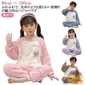 ㉺Zbg [EGA H LbY j̎q ̎q iCgEFA ZbgAbv pW} H~ t[X ~  N 