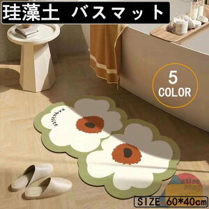 ]y oX}bg   z R 􂦂 _炩 L \tg 킢 ]y}bg _炩 Ȃ @ C ؂}bg Lb` z ȒP [ }bg 60*40cm 