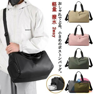 {XgobO  Y StobO V_[obO nhobO 2way n X|[cobO RpNg h|Pbgt  fB[X jZbNX 12 y V[Y[