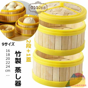 ؂ 18/20/22/24cm 9TCY  ~j؃ZC Lb` ъ   ֗ObY pr Lq \ ĕ _S ؗp ƒp Ɩp | ub