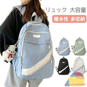 bN ̎q w wbN  ؍ bN mN K wObY e wN [ Jt n a4 q bNTbN AEghA XN[obO 4F  