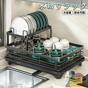 ؂胉bN @\ ؂JS ؂oXPbg VXebN RpNg e ubN zCg ͂  c23.5cm 42.5cm s30cm Lb` [ ^  VN VN