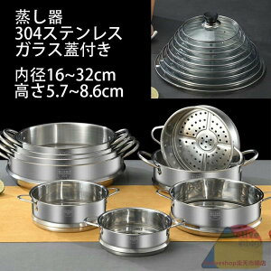    i  IHΉ KXΉ KXWt J[ pX^ XeX  Lb` XeXp i a 16cm 18cm 20cm 22cm 24cm 26cm 28cm 30cm 