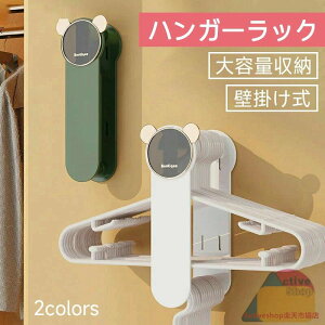 nK[bN Ǌ| ȃXy[X  nK[ [z_[ oT~ XgbJ[  Ɨp ze 蕨 nK[[bN w[ eʎ[ nK[[bN 