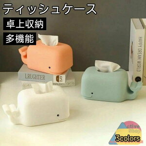 eBbVP[X eBbVJo[ k  VJQ NW̌` @\  eBbV{bNX w̖ ̓ [ gCbgy[p[z_[ [ eBbV