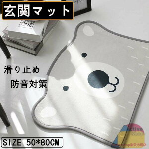 փ}bg zbLNO} VN} hA}bg oX}bg ӂ}bg Q gC  Ki}bg z 50x80cm ~ h΍  LYh~ K ӂӂ TT Vv 