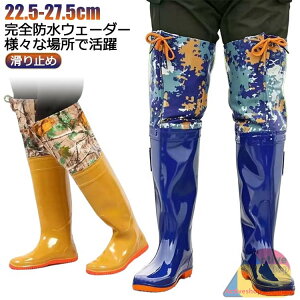 EF[_[ cA _ d C Y fB[X jp 60cm qbvEF[_[ PVC Cu[c EF[_[ h EƗ ނ hY{ hC ~ ȒPE tBbV