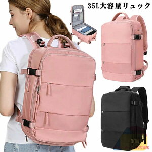 @ bNTbN fB[X C e 35L B4 e obNpbN ͂ ʊw A4 ʋ s o L[I @ fCpbN V[YP[X |Pbg  }U