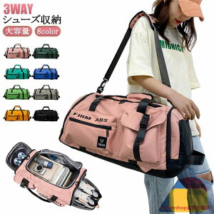 X|[cobO {XgobO 3way [ {[ e bN oXP bN oXPbg{[ Cws fB[X V_[obO V[Y[\ y St 싅 bNT