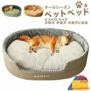 pxbh ybgxbh ybg\t@[ ybgnEX \tg g 傫ȃTCY ې􂦂 ǂNbV |₷ ^ ^ 