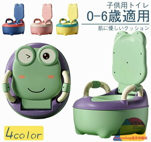 qp ܂ m ^ gCg[jO gCg q ֍ Ԃ֊ j̎q ̎q  ^ ֍ Wt mgC qp֍ ȒP юUh~ ~ q⏕