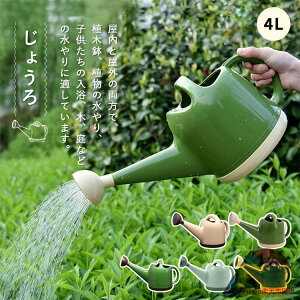 | 傤 WE  e 4L  g{傤 W[  g₷ Upi |pi