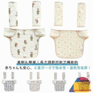 R 悾Jo[ 3_Zbg Rp RJo[ 悾pbh  6dK[[  xgJo[ o[Vu Ђ `ChV[g Jo[xg3_Zbg V