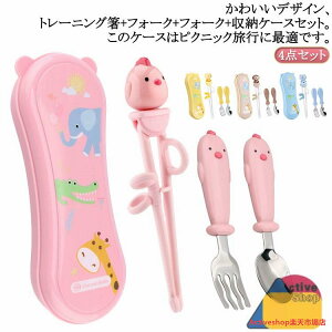  q g[jO  H@ XeX| Zbg g[jO H KpH xr[ qǂ p  Xv[ tH[N 3_Zbg [P[Xt oYj v[g 