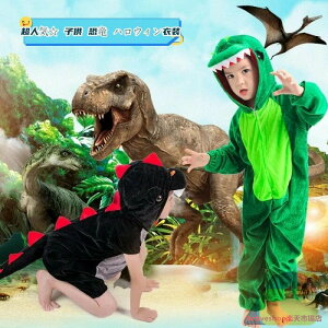 lC  nEBߑ LbY 100cm-130cm q //O[  nEB b RXv ߑ ̎q j̎q RX`[ o    p[eB[ w 