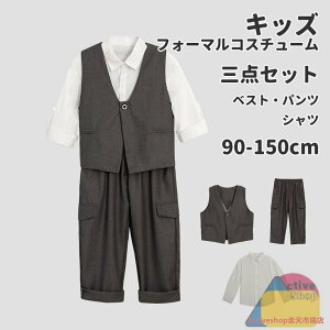 qRX`[ O_Zbg tH[} xXg LbY CVc j̎q sAm \ w ؍  ǂ qtH[}RX`[ ܎O LbYX[c   