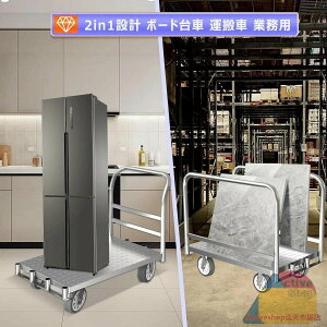 {[h ڕ ^ 2in1fUC ڕ^ KX^p ω׏d1000kg X`[ É Ɩp H ƒ pr 艟 {[h^ Ƒ ^ dʕ ڕ