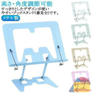 { ^ X^h Ǐ ubNX^h { ǏX^h  ܂肽 XΑ RpNg VsX^h  PCX^h ^ubgX^h p\RX^h Lw΍ 