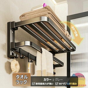 ^InK[ ^IbN tbN  ܂肽  ^I| ^I ^I  ^Iz_[ ^Io[ ACA  Ǖt Vv 킢  ze 